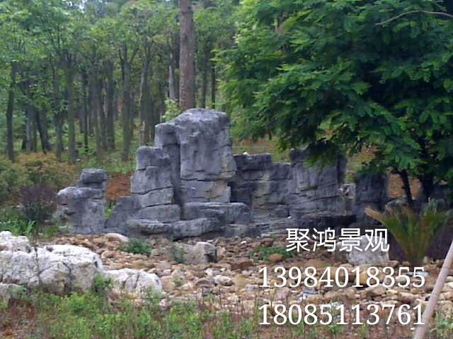 石雕制作