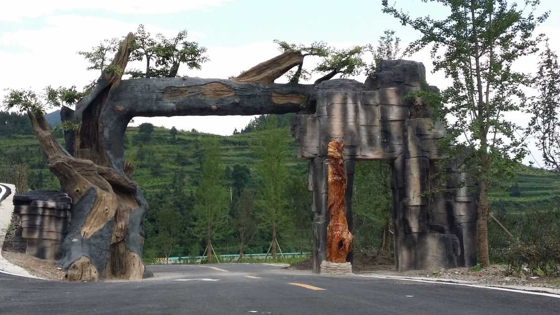 贵阳石雕