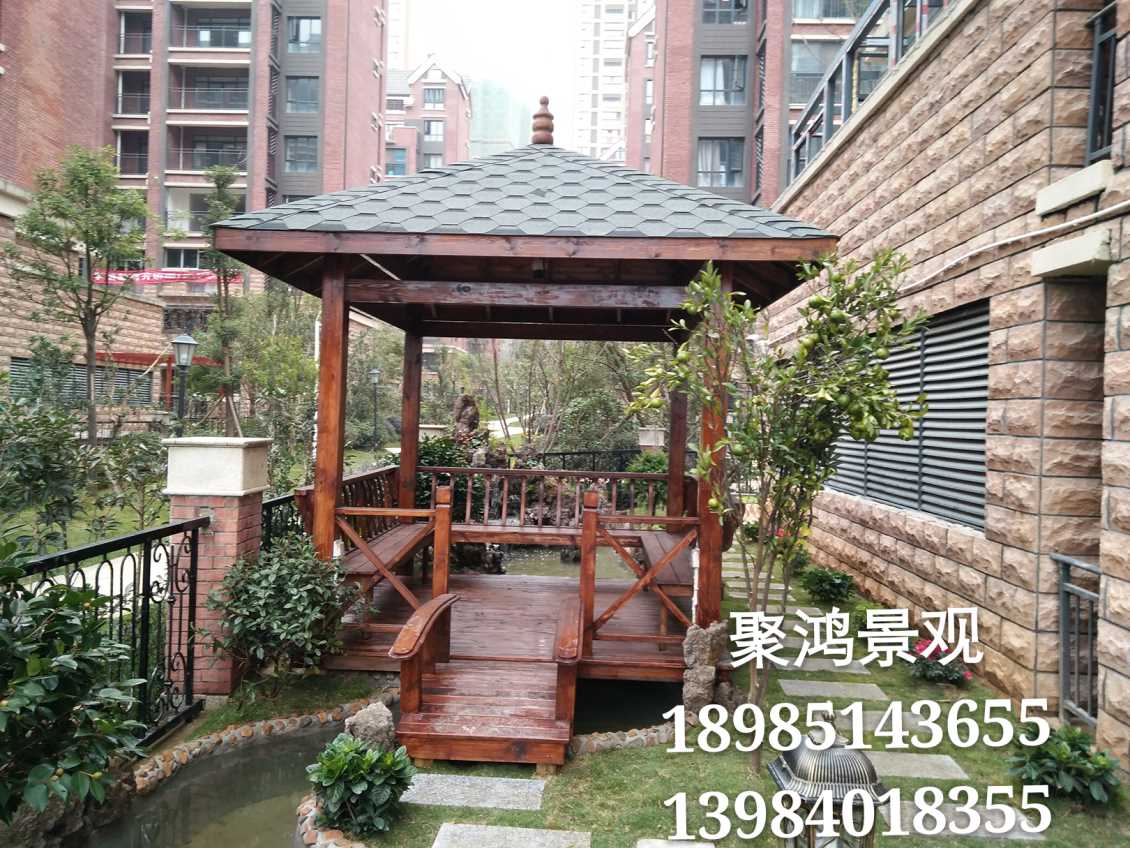 私家花园
