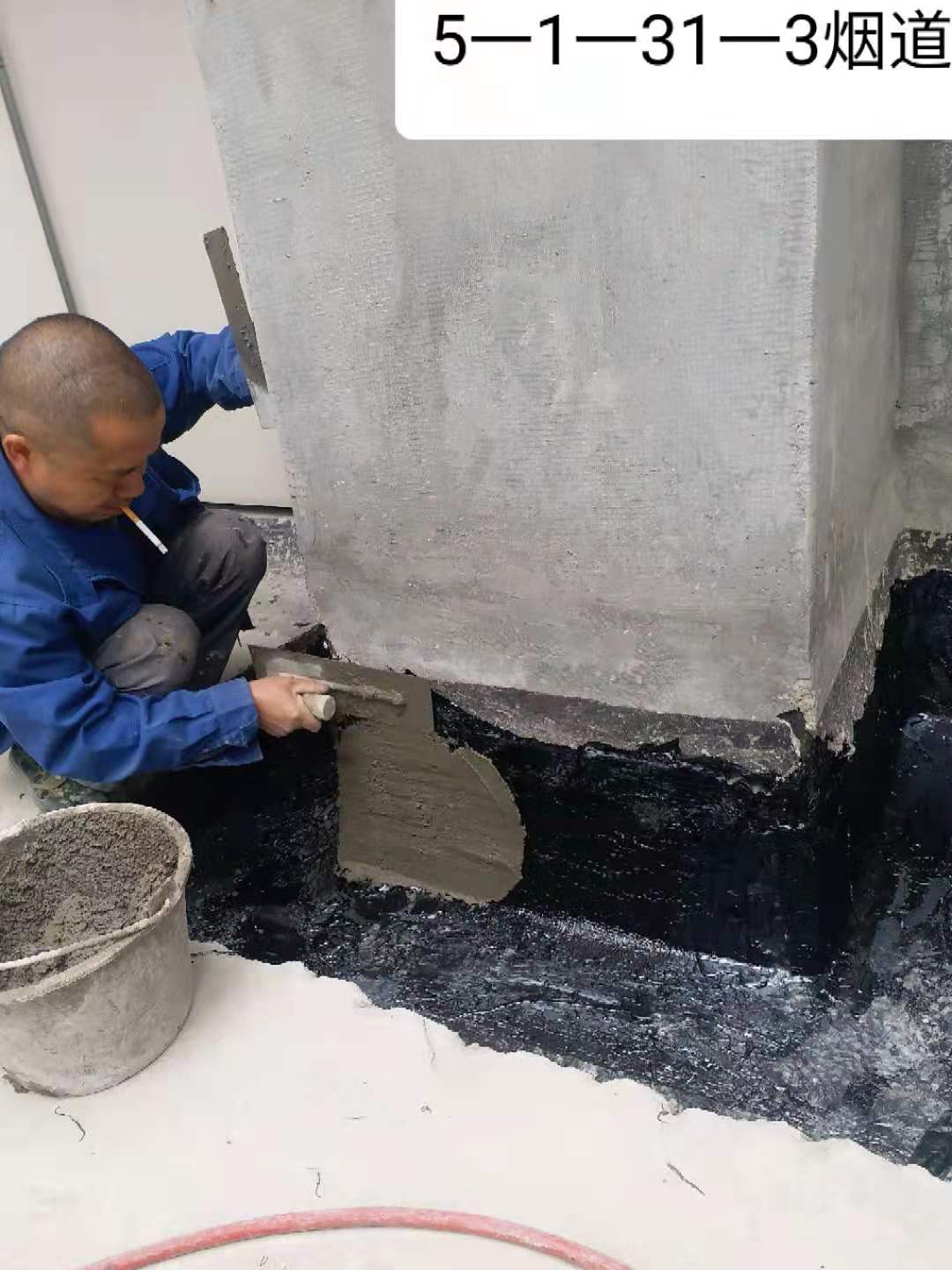 结构加固